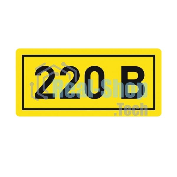 Наклейка EKF 