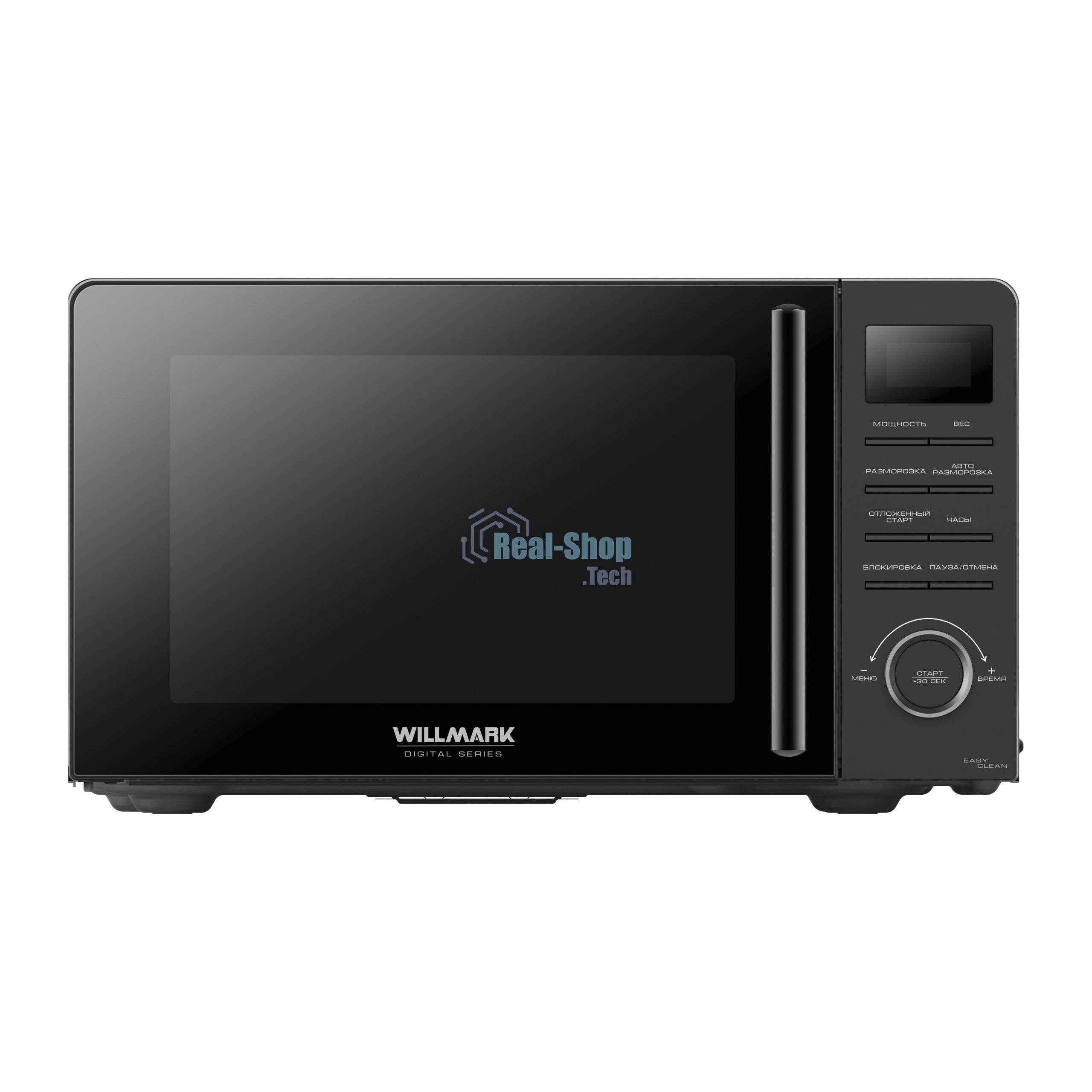 Микроволновая печь Willmark WMO-205DB черный 20л 700Вт кнопки, поворотный механизм