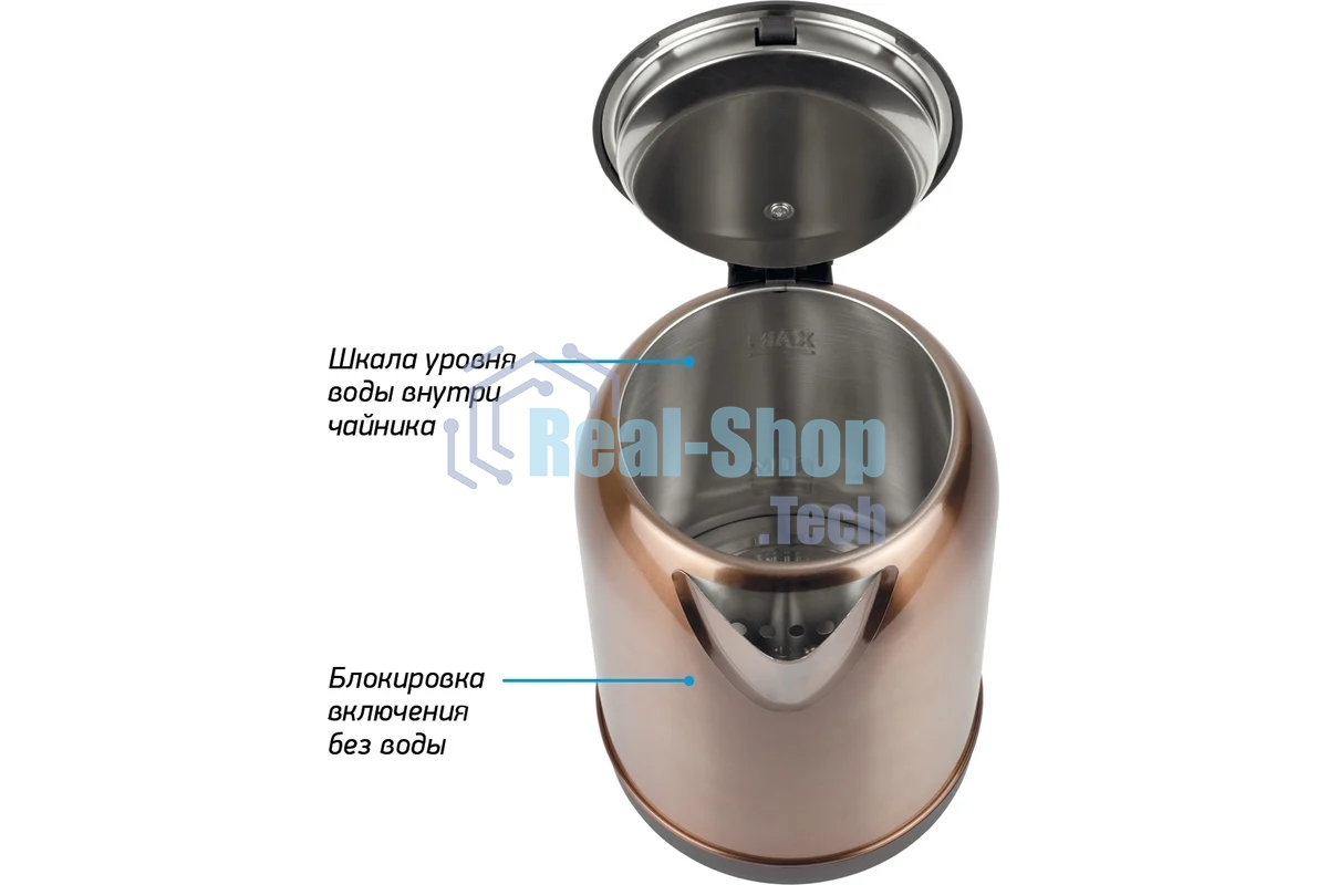 Чайник электрический BBK EK1809S медный/черный