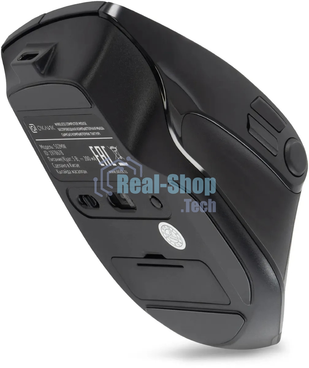 Мышь беспроводная Oklick 502MW черный, 2400 dpi, радиоканал, Bluetooth, USB, кнопки - 9