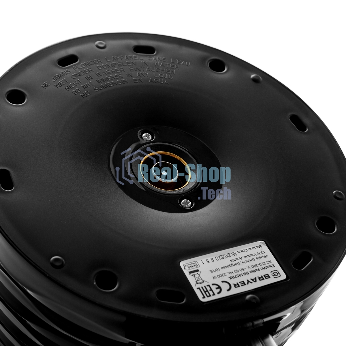 Чайник электрический BRAYER BR1057BK