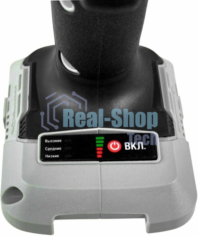 Набор инструментов ИНТЕРСКОЛ MULTIMAKS BASE 755.4.3.41