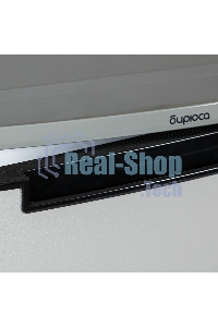 Морозильная камера Бирюса M514 металлик 110л, 4 ящика