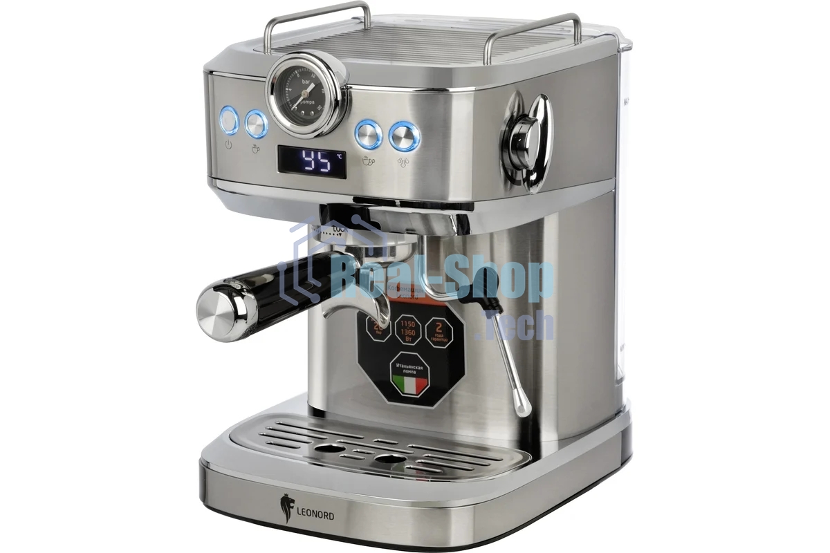Кофеварка рожковая LEONORD LE-1753 Pro (108136) стальной, исп. кофе - молотый, 1,2 л, 1360 Вт, 20 бар