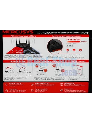 Wi-Fi роутер MERCUSYS MR30G, Wi-Fi 5, AC1200, 2.4/5ГГц, 2 LAN, черный