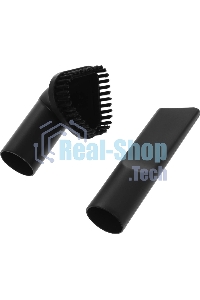 Пылесос DEERMA Combo DX118C