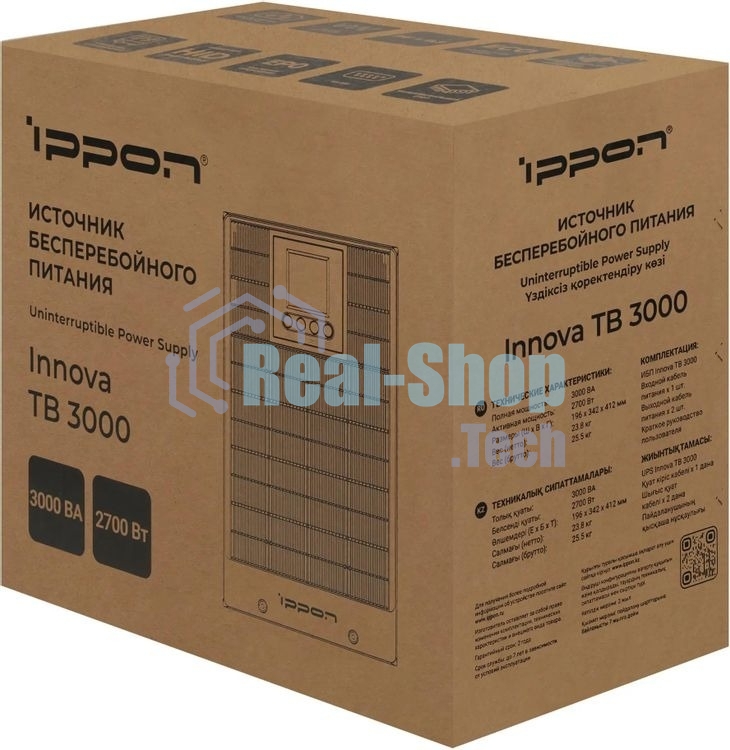 Источник бесперебойного питания Ippon Innova Tb 3000 / 3000 ВА / 2700 Вт / 6 x IEC 320 C13, 1 x IEC 320 С19