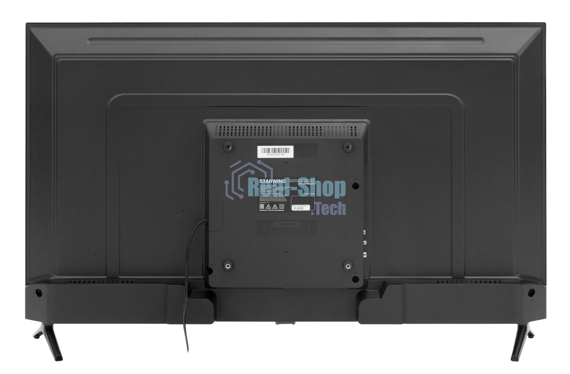 Телевизор Starwind 40