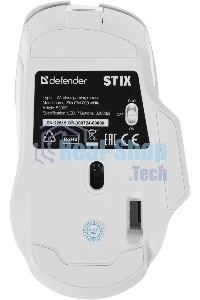 Мышь беспроводная Defender Stix GM-009 белый, 3200 dpi, радиоканал, USB, кнопки - 7