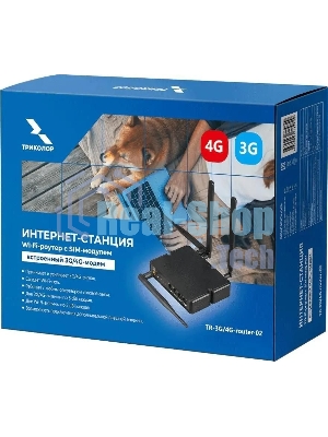 Роутер беспроводной Триколор TR-3G/4G-router-02 (046/91/00054231) 3G/4G