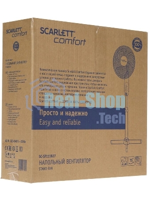 Вентилятор Scarlett SC-SF111B27 белый/серый, напольный, 40 Вт, 3 скорости, 40 см