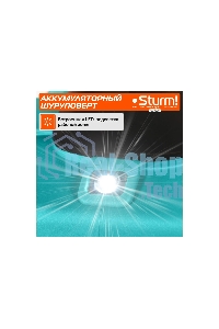 Дрель-шуруповерт аккумуляторная Sturm CD3620, Аккумуляторная, 20В, 2 АКБ, Кейс
