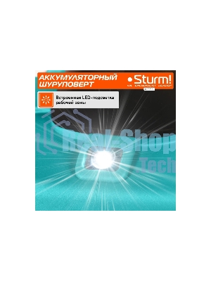 Дрель-шуруповерт Sturm CD3620, 20 В, 2 Ач, 31 Нм, щеточный