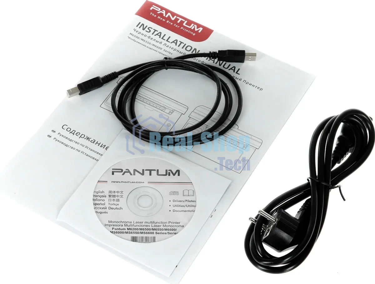 МФУ лазерное Pantum M6506NW, A4, ч/б, печ. до 22 стр/мин., 1200 x 1200 dpi, USB, RJ-45, Wi-Fi