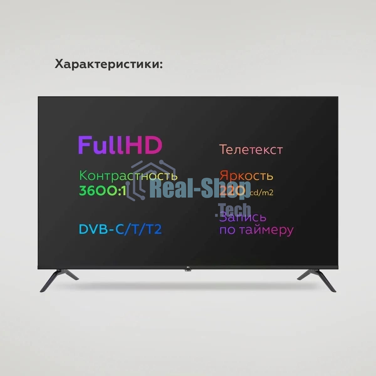 Телевизор BQ 43