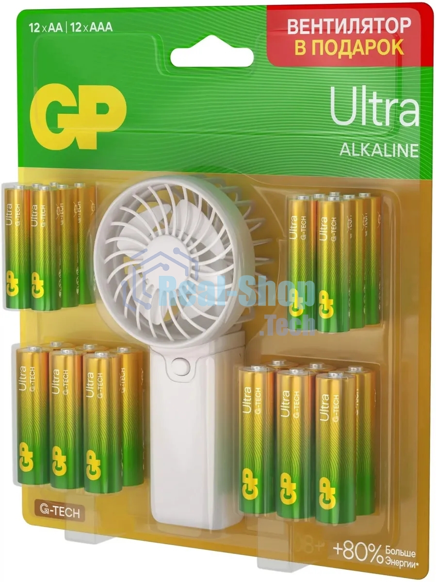 Батарея GP Ultra 15AU/24AU/FANWETA21-2CRSBC24 AA/AAA (промо:Вентилятор в подарок) (24шт) блистер