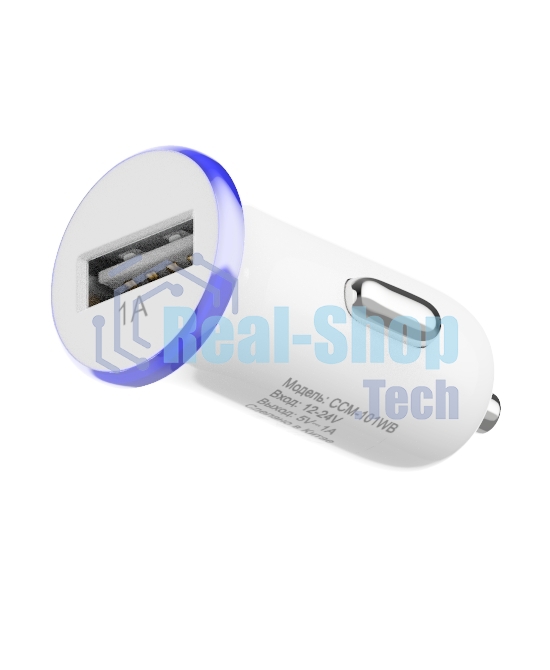 Автомобильное зарядное устройство Maxvi CCM-101WB USB 1А бело-синий