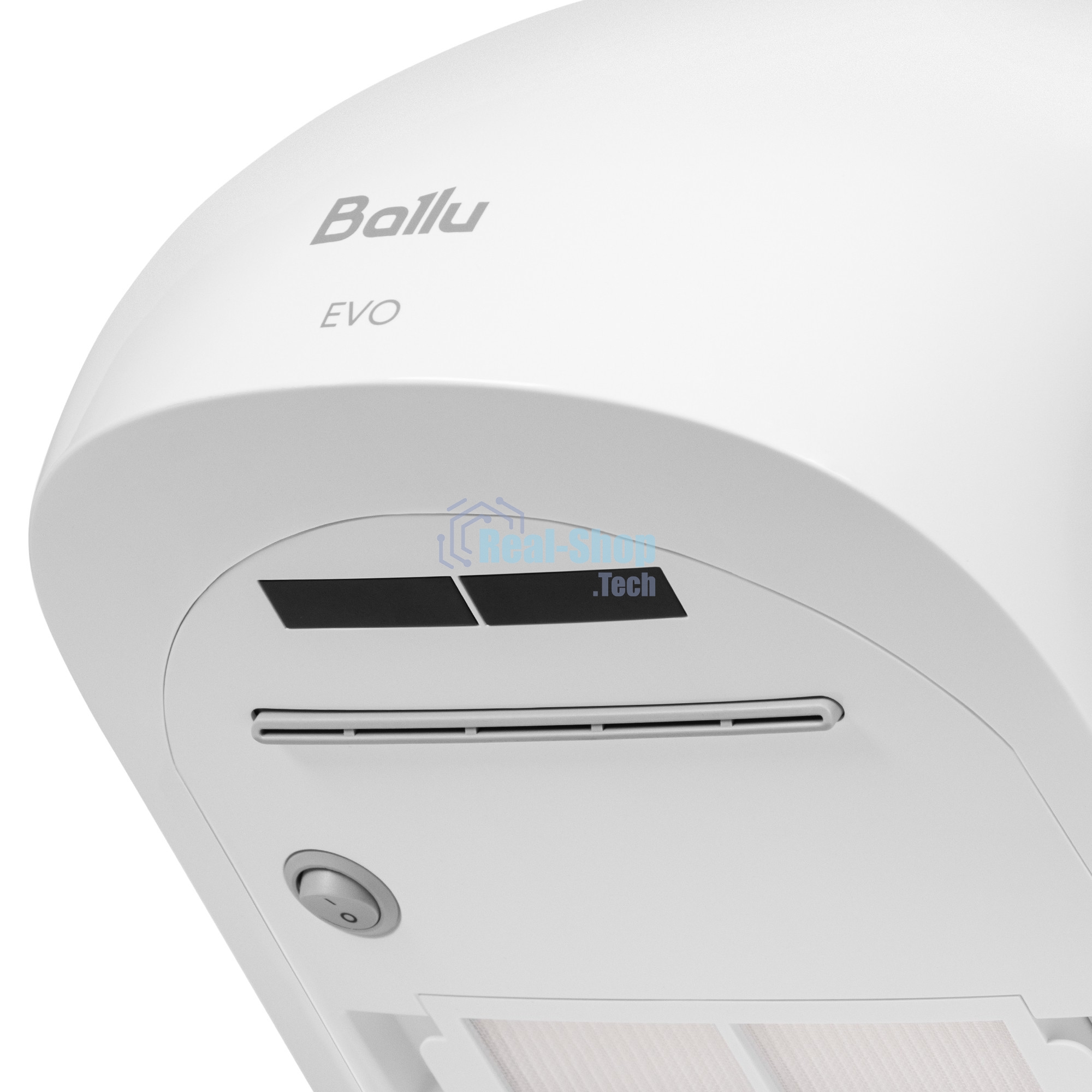 Сушилка для рук электрическая Ballu BAHD-1500 EVO