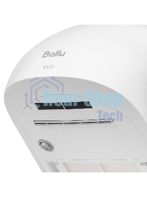 Сушилка для рук электрическая Ballu BAHD-1500 EVO