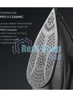 Утюг Polaris PIR 2430K черный, 2400 Вт, 50 г/мин, 165 г/мин, 270 мл
