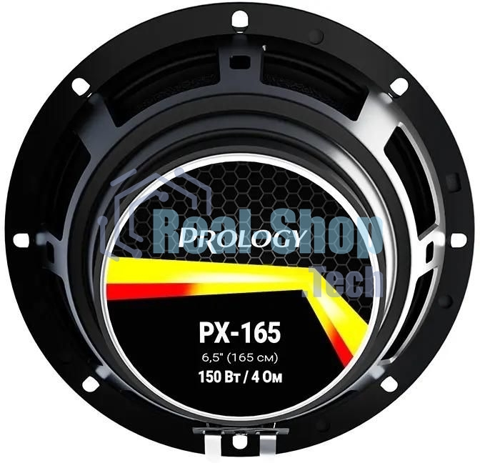 Колонки автомобильные Prology PX-165 150Вт 90дБ 4Ом 16см (6.5дюйм) (ком.:2кол.) коаксиальные двухполосные