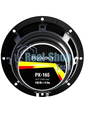 Колонки автомобильные Prology PX-165 150Вт 90дБ 4Ом 16см (6.5дюйм) (ком.:2кол.) коаксиальные двухполосные