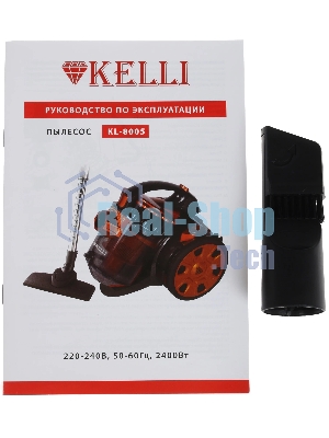 Пылесос Kelli KL-8005 красный, 420/2400 Вт, уборка сухая, пылесборник контейнер 2,5 л