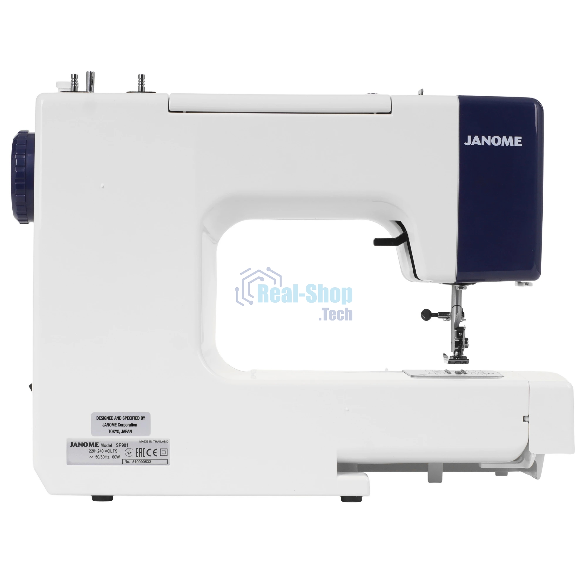 Швейная машина Janome SP901 белый/синий, электромеханическая, вертикальный качающийся, 15 операций, петля полуавтомат