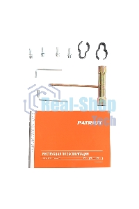 Бензотриммер PATRIOT PT 555 (1+1)