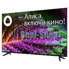 Телевизор BBK 55