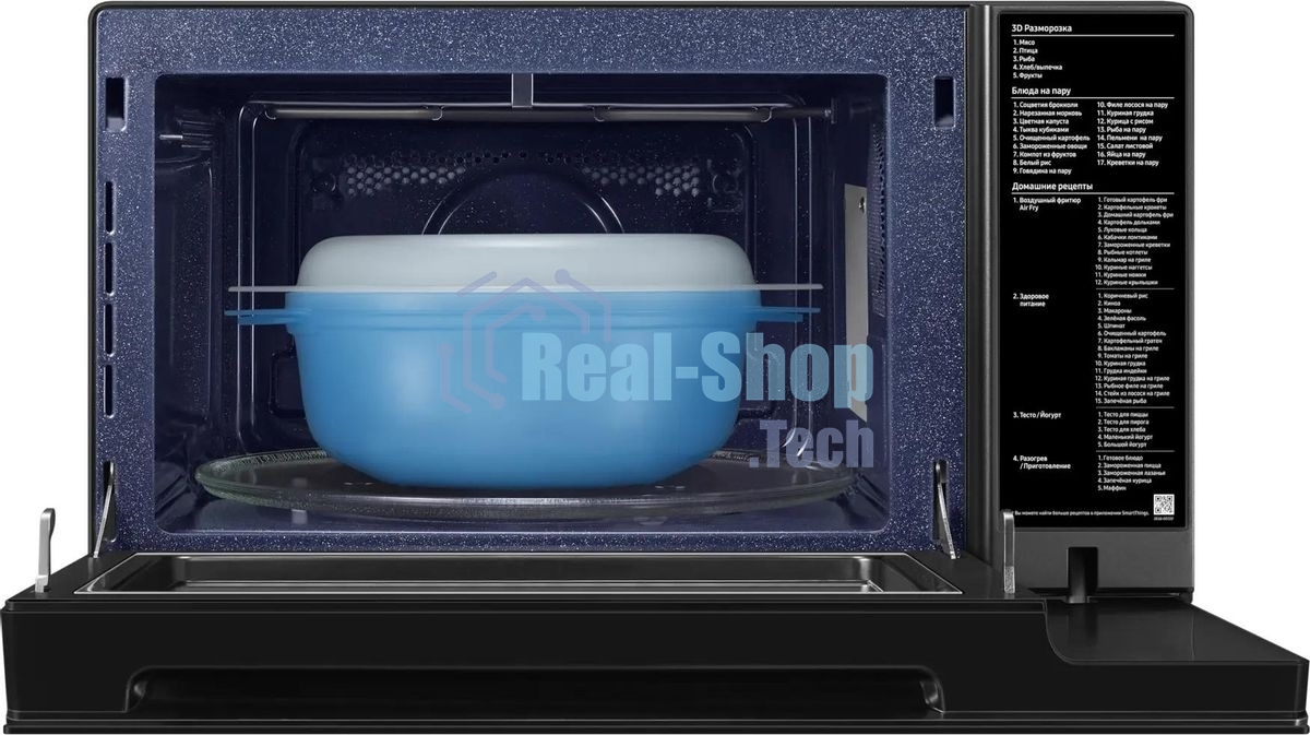 Микроволновая печь Samsung MC32DG7646KKBW черный 32л. 900Вт переключатели - поворотный механизм