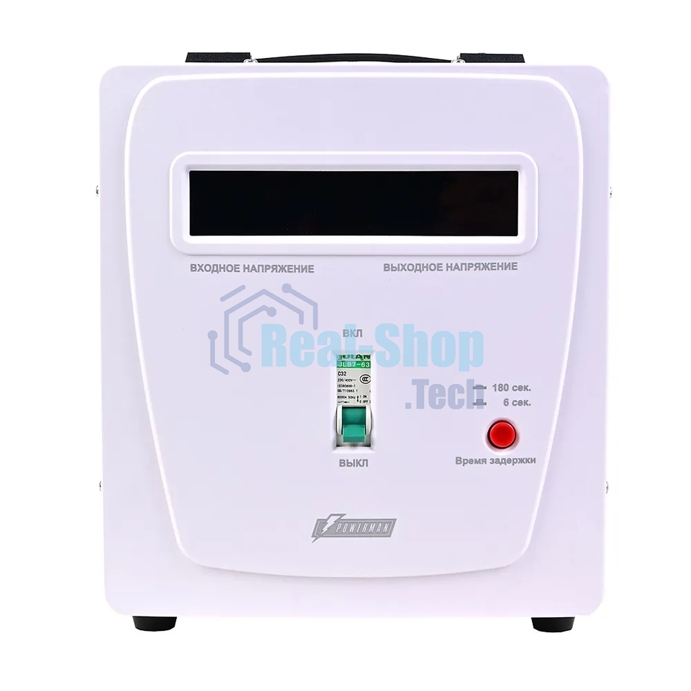 Стабилизатор напряжения PowerMan AVS 5000 E 