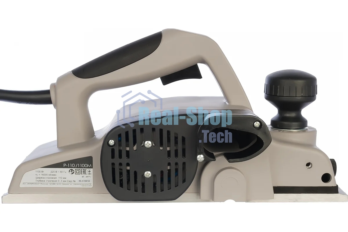 Рубанок ИНТЕРСКОЛ Р-110/1100М Рубанок 1100Вт,строг 110мм,гл стр.3мм,16000о/м,4.8кг 49.1.0.12