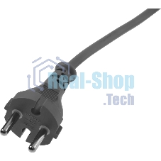 Пылесос DEERMA Combo DX118C