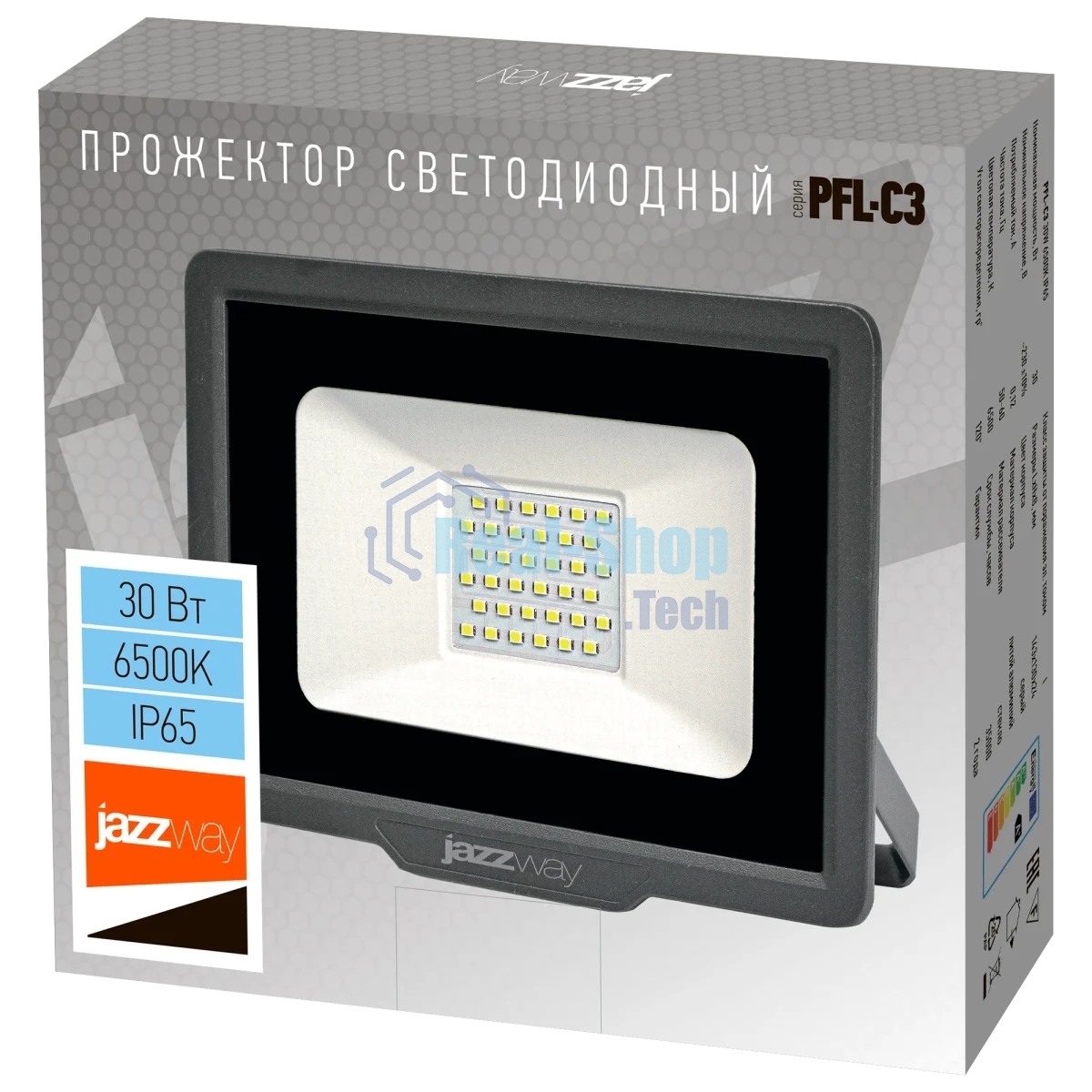 Прожектор JazzWay LED PFL-C3 30w 6500K IP65