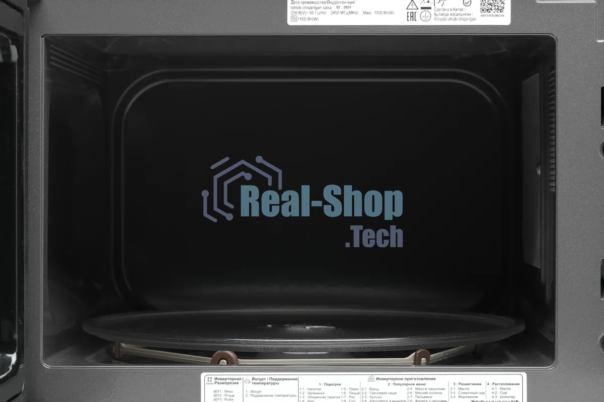 Микроволновая печь LG MW23R35GIB инвертор, черный, 23 л, 1000 Вт, переключатели - сенсор