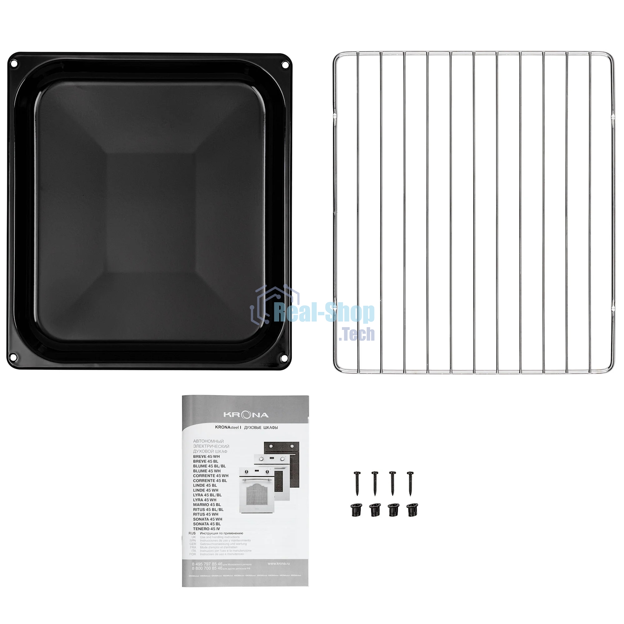 Духовой шкаф электрический Krona LINDE 45 BL черный