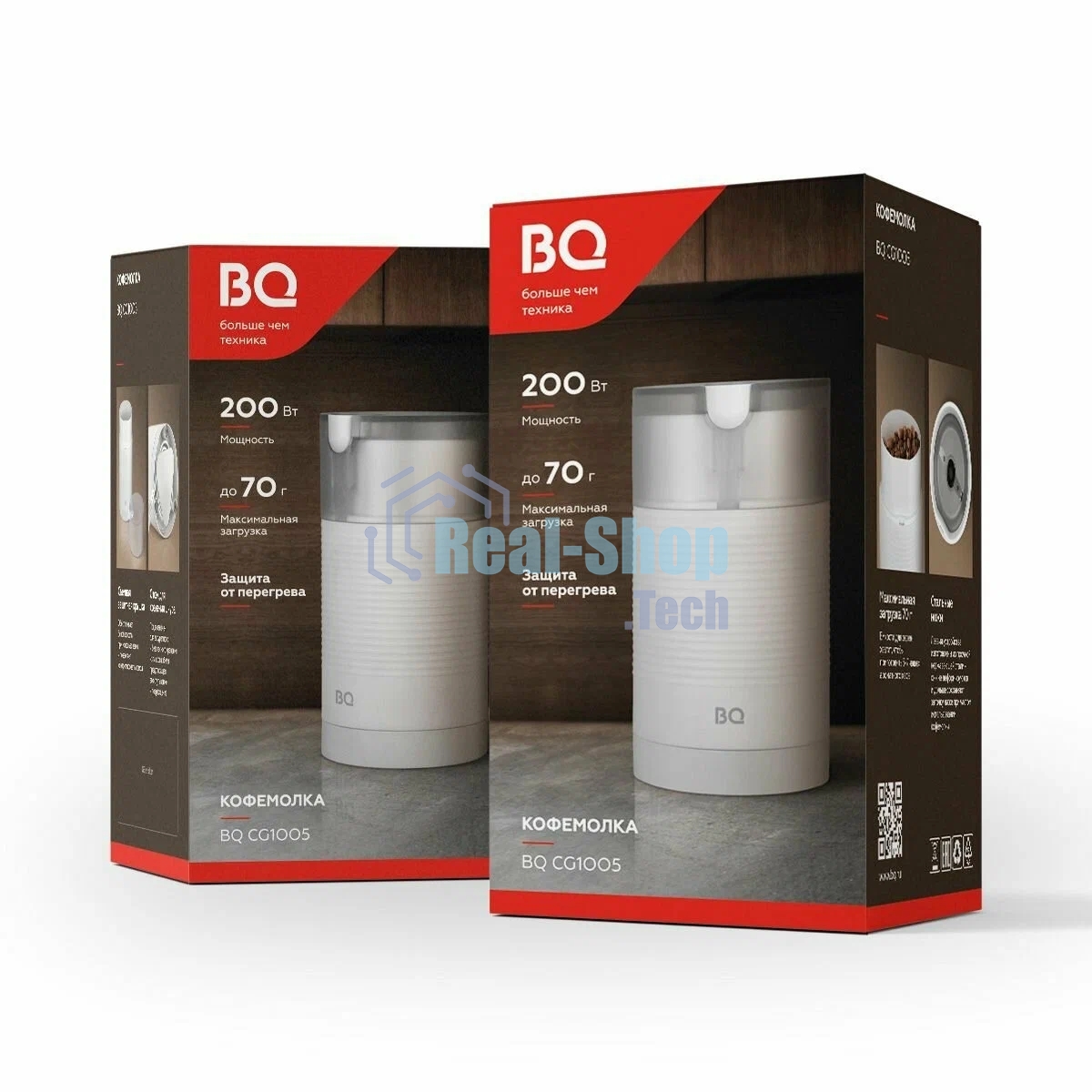 Кофемолка электрическая ротационная BQ CG1005 белый