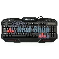 Клавиатура проводная Dialog Gan-Kata KGK-11U черный USB, игровая