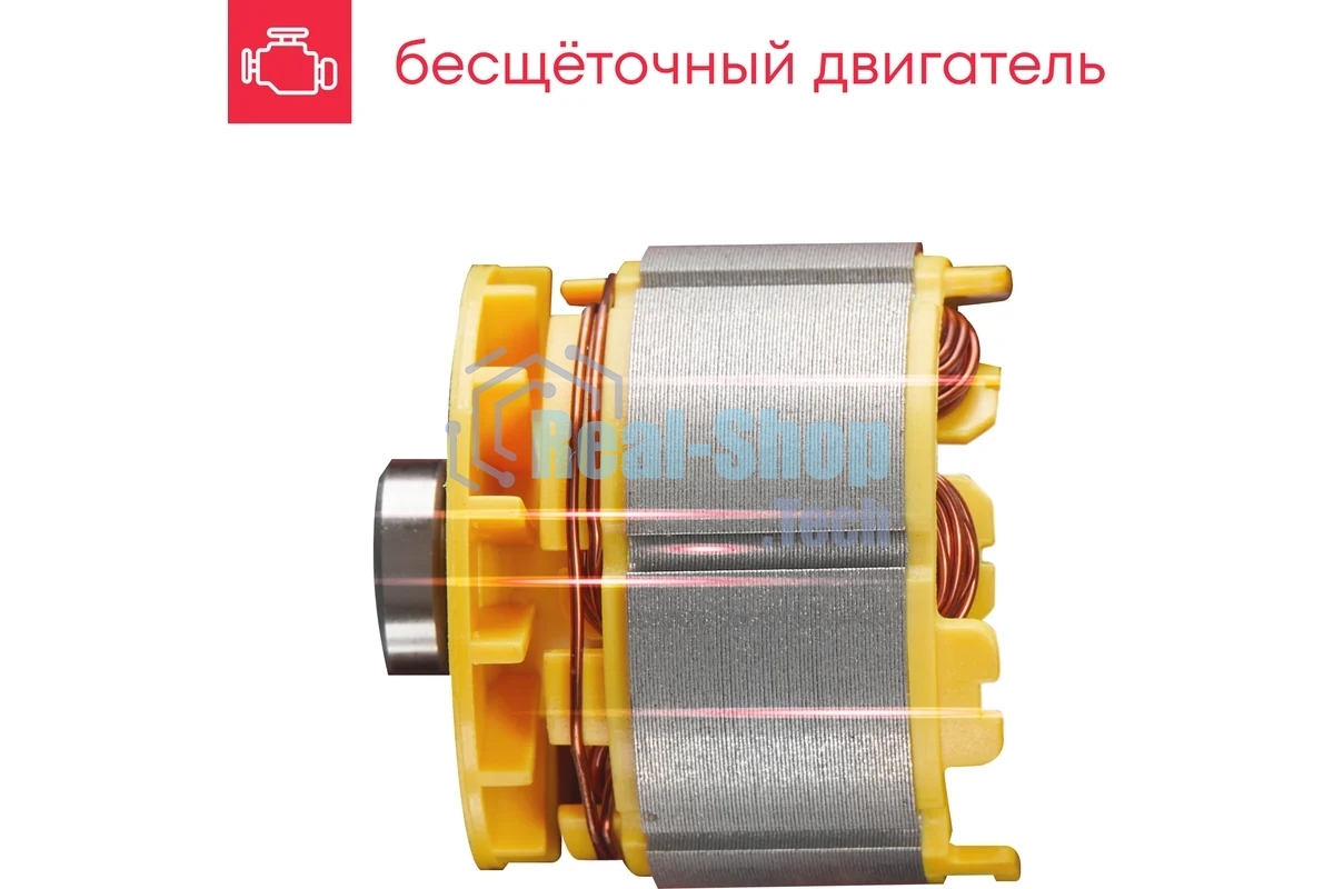 Дрель-шуруповерт аккумуляторная Boxbot CD-2015BL 20В, 20В, 2 АКБ, Кейс