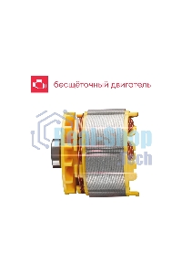 Дрель-шуруповерт аккумуляторная Boxbot CD-2015BL 20В, 20В, 2 АКБ, Кейс