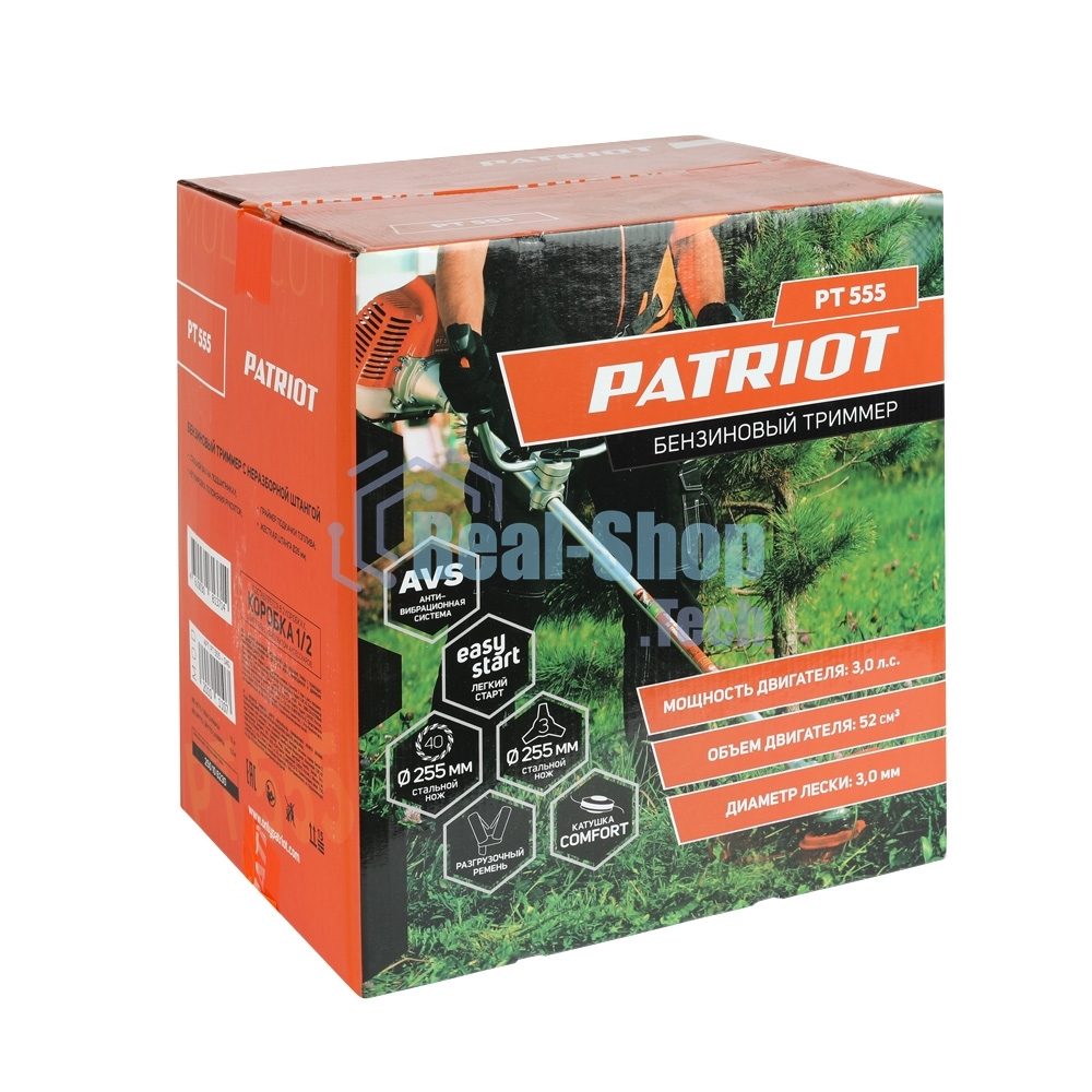 Бензотриммер PATRIOT PT 555 (1+1)