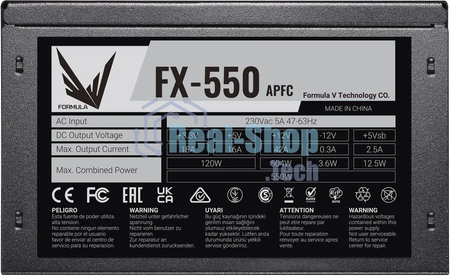 Блок питания Aerocool/Formula FX-550 RTL, 550Вт, 120мм, черный