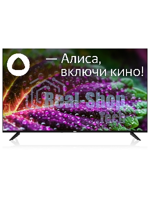 Телевизор BBK 55