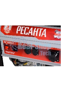 Электрогенератор бензиновый Ресанта БГ 6500 Р, 5.5 кВт, 66 дБ, 72.8 кг
