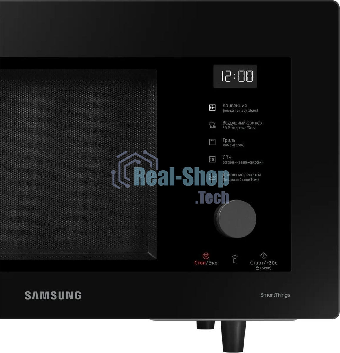 Микроволновая печь Samsung MC32DG7646KKBW черный 32л. 900Вт переключатели - поворотный механизм