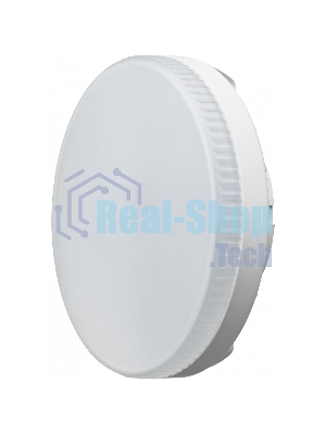 Лампа светодиодная ОНЛАЙТ 61192 OLL-GX53-12-230-6.5K