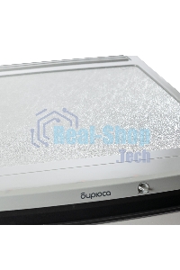 Морозильная камера Бирюса M514 металлик 110л, 4 ящика