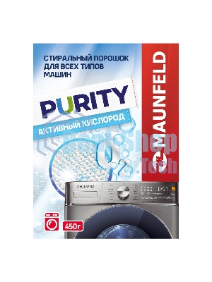 Стиральный порошок Maunfeld Purity Активный кислород Automat 450 г MWP450SO