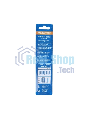 Сверло PATRIOT по дереву перовое 14 мм х 150 мм, 1 шт в блистере